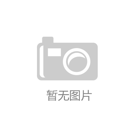 5年火锅市场规模有望达6500亿元PG麻