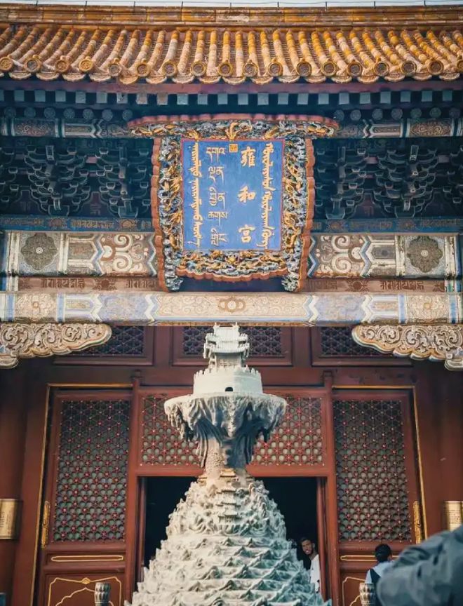 天三晚北京四日游最佳路线四日游报团费用P