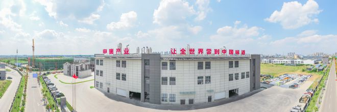 火锅底料生产厂商综合概览麻将胡了试玩2025最新(图3)