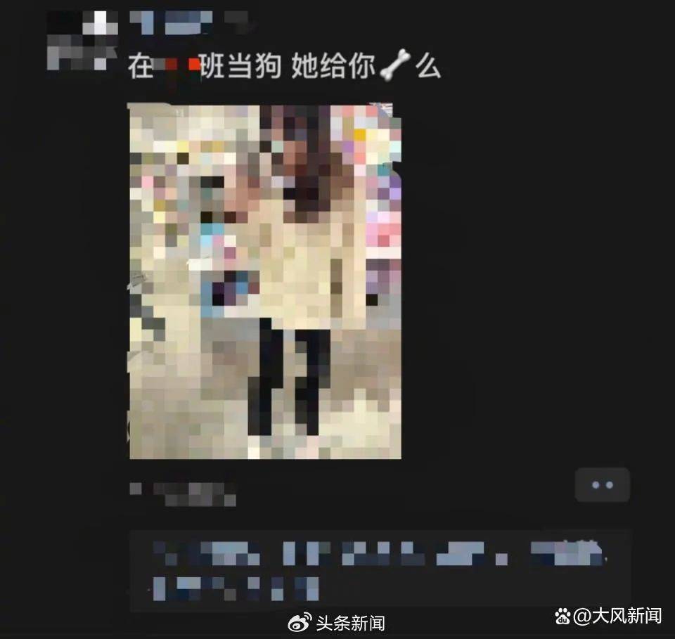 男子当众与尸体发生行为丨冷兔小报 No1139麻将胡了模拟器美国流浪汉在地铁死亡