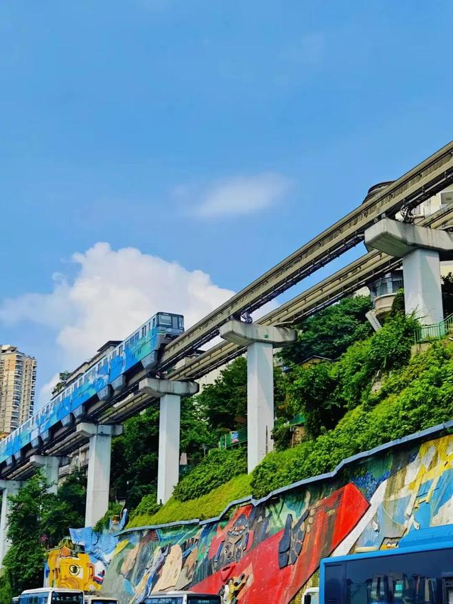 旅游攻略重庆4日游跟团旅游费用洪崖洞麻将