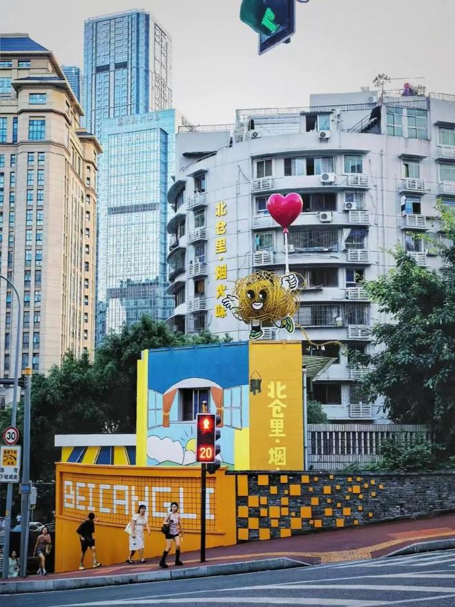 旅游攻略重庆4日游跟团旅游费用洪崖洞麻将胡了app国庆重庆四天三晚跟团(图3)