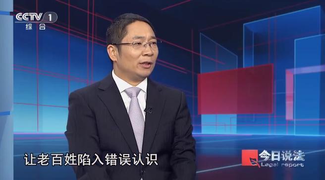 火锅暗藏玄机600多名老人被骗近4200万麻将胡了试玩模拟器又一投资骗局曝光：免费(图8)