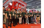广州餐博会麻辣与鲜美的碰撞不容错过！麻将